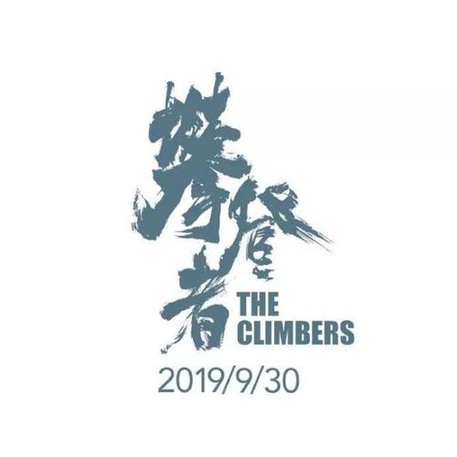 哈恩大学公共管理文凭证书
